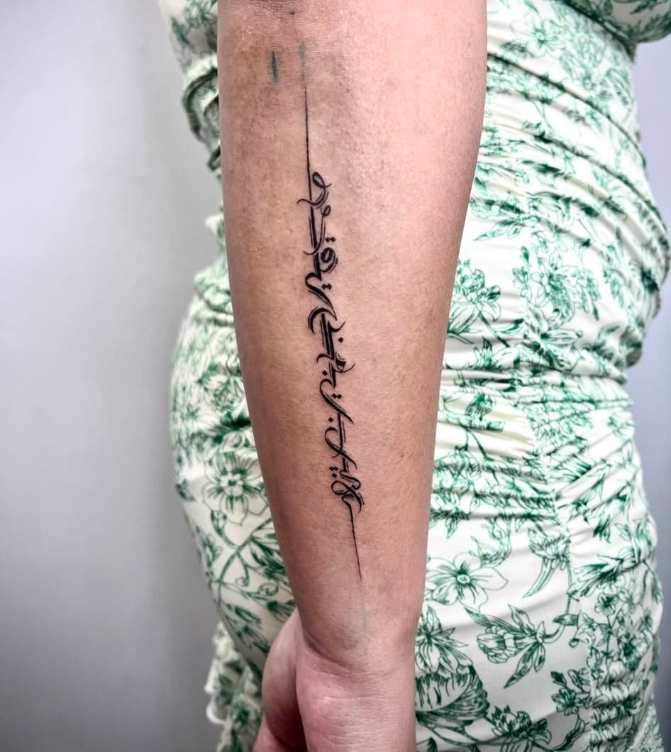 עבודת קעקוע מאת InkBy.mg